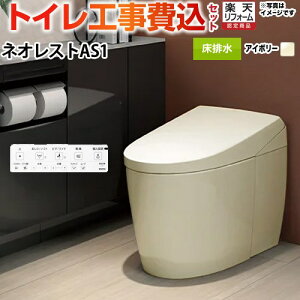 yHZbgii{{Hjz [CES9710F-SC1] ^NXgC lIXg AS1^Cv TOTO gC r 120/200mm Ȃ pXeAC{[ ǃRt yyVtH[F菤