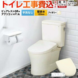 yHZbgii{{Hjz [CS232BP--SH232BA-SC1+TCF4714AK-SC1] sAXgQR TOTO gC ǔr120mm Ȃ pXeAC{[ ǃRt yyVtH[F菤iz yN[