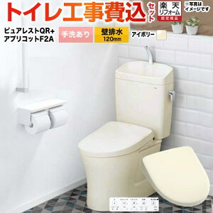 yHZbgii{{Hjz [CS232BP-SC1-SH233BA-SC1+TCF4724AK-SC1] sAXgQR TOTO gC ǔr120mm 􂠂 pXeAC{[ ǃRt yyVtH[F菤iz yN