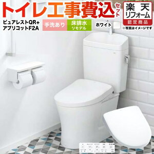 yyVtH[F菤izyHZbgii{{Hjz [CS232BM-NW1-SH233BA-NW1+TCF4724AK-NW1] sAXgQR TOTO gC rf 305mm`540mm 􂠂 zCg ǃRt 