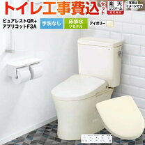 楽天市場】cs230bm sh230baの通販