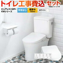 楽天市場】toto tcf8gm34の通販
