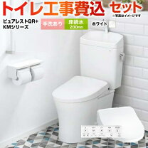 楽天市場】tcf8gm33の通販