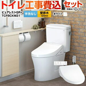 yyVtH[F菤izyHZbgii{{Hjz [CS232BP--SH232BA-NW1{TCF8CKM31-NW1] sAXgQR TOTO gC ǔr rSF120mm zCg ǃRt yN[|L202