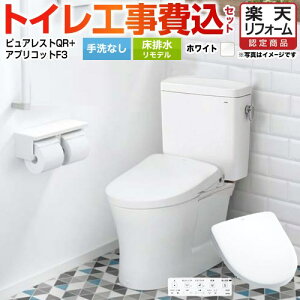 yyVtH[F菤izyHZbgii{{Hjz [CS232BM--SH232BA-NW1+TCF4734-NW1] sAXgQR TOTO gC rf305mm`540mm Ȃ zCg ǃRt yN