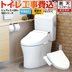 sAXgQR H yyVtH[F菤izyHZbgii{{Hjz[CS232BP--SH232BA-NW1{TCF6623-NW1] TOTO gC ǔr rSF120mm sAXgQR zCg yN[|