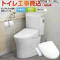楽天市場】toto tcf6623の通販