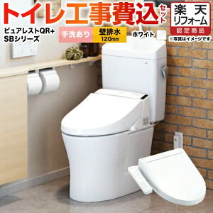 sAXgQR H yyVtH[F菤izyHZbgii{{Hjz[CS232BP--SH233BA-NW1{TCF6623-NW1] TOTO gC ǔr rSF120mm sAXgQR zCg yN[|