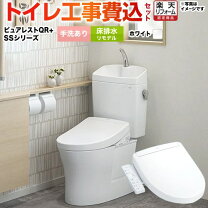 楽天市場】toto sb tcf6623の通販