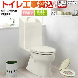 �y�H����Z�b�g�z [SC8091-RGB--SV2000-1EM-BN8+CF-37AT-BN8] �o�����[�N�����V���[�Y �^���N���g�C�� �W���j�X �g�C�� ���r�� ���t�H�[���d�l �r���c305�`540mm ��􂠂� �I�t�z���C�g �y�y�V���t�H�[