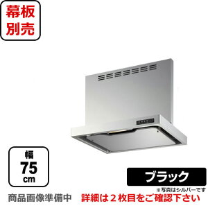 yz [USR-3A-751 VR BK] xmH Wt[h Xt[h ErC ubN COt r ԌF750 Wt[h C 䏊 VbRt@
