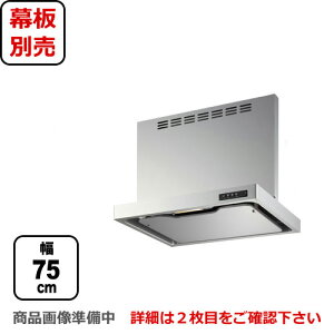yz [USR-3A-751 VR SI] xmH Wt[h Xt[h ErC Vo[^bN COt r ԌF750 Wt[h C 䏊 VbRt@