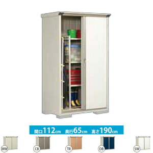 [GP-116AF] ^N{ u SʒI^Cv OvXe[W@Wv ʐρF0.73m2i0.22؁j [ ̂ ^ O KvubNF4iʓrKvj yzy^dʕiɂ