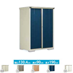 [GP-139AF] ^N{ u SʒI^Cv OvXe[W@Wv ʐρF1.17m2(0.35؁j [ ̂ ^ O KvubNF4iʓrKvj yzy^dʕiɂʔz