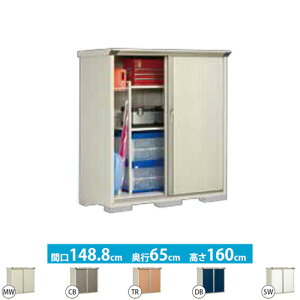 [GP-156BT] ^N{ u Ēu^CvilbgIj OvXe[W@Wv ʐρF0.97m2i0.29؁j [ ̂ ^ O y^dʕiɂʔzzysz