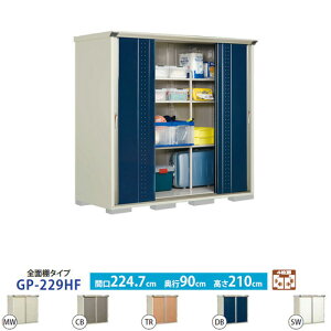 [GP-229HF] ^N{ u SʒI^Cv OvXe[W@Wv ʐρF2.02m2(0.61؁j [ ̂ ^ O KvubNF8iʓrKvj yzy^dʕiɂʔz