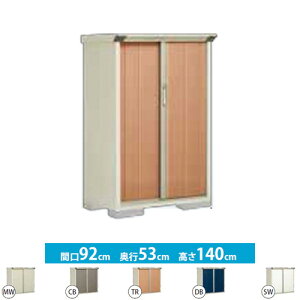 [GP-95CF] ^N{ u SʒI^Cv OvXe[W@Wv ʐρF0.49m2(0.14؁j [ ̂ ^ O KvubNF4iʓrKvj yzy^dʕiɂʔz