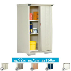 [GP-97BT] ^N{ u Ēu^CvilbgIj OvXe[W@Wv ʐρF0.69m2(0.2؁j [ ̂ ^ O KvubNF4iʓrKvj y^dʕiɂʔz