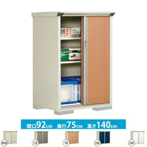 [GP-97CF] ^N{ u SʒI^Cv OvXe[W@Wv ʐρF0.69m2(0.2؁j [ ̂ ^ O KvubNF4iʓrKvj yzy^dʕiɂʔz