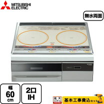楽天市場】CS－G20AKSの通販