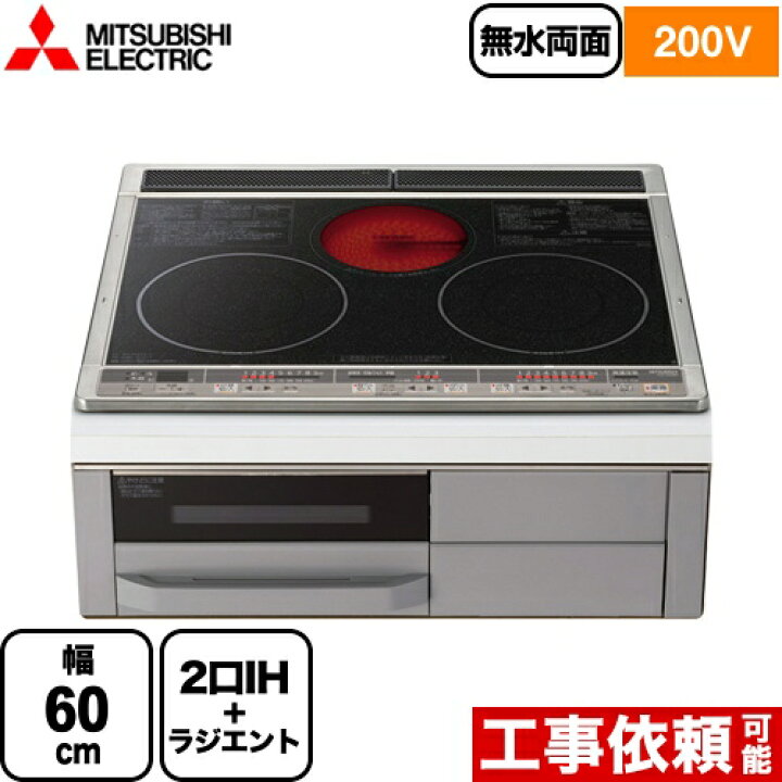楽天市場】【在庫あり！送料無料】【無料3年保証】[CS-G321M] M  
