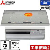 楽天市場】三菱 ih 部品の通販 