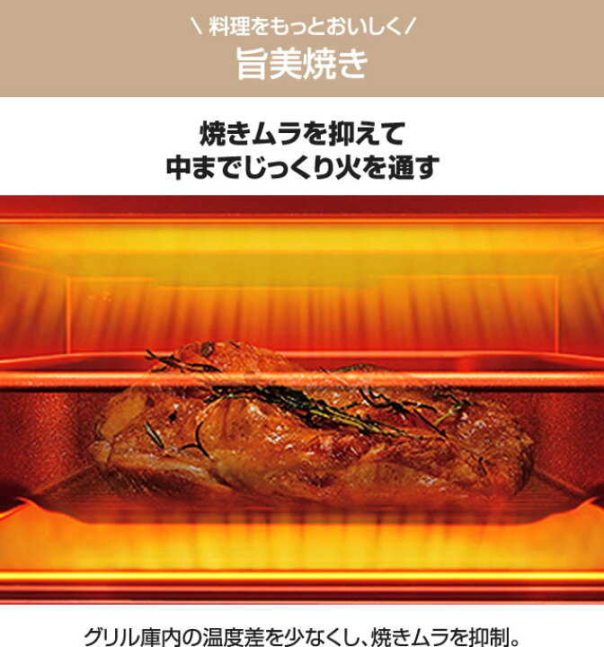 楽天市場】【在庫あり・無料3年保証】[HT-N8STF-S] N8Tシリーズ 日立  