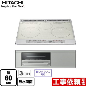 ht-n60st-s.jpg?fitin=357:357