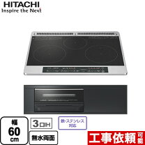 楽天市場】ih htm6kkの通販