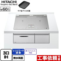 楽天市場】IHクッキングヒーター HT－K9HTFの通販