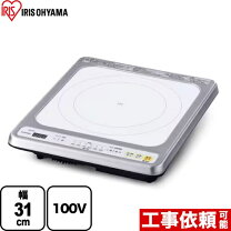 楽天市場】ihc－b111 アイリスオーヤマ ihクッキングヒーターの通販