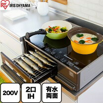 楽天市場】ihc-sg221の通販