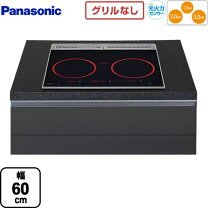 楽天市場】ihクッキングヒーター パナソニック kz－xs30fの通販