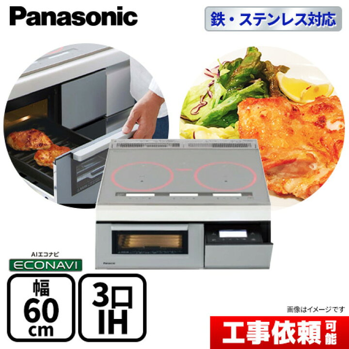 楽天市場】【無料3年保証】[KZ-AN36S] Aシリーズ A3タイプ  