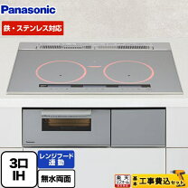 楽天市場】パナソニック kz−ts75hsの通販