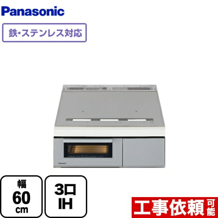 楽天市場】【クーポン有☆2025/1/5迄】 【在庫あり！】[KZ-BN36S] B 