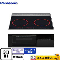 楽天市場】panasonic ビルトイン ihクッキングヒーターの通販 
