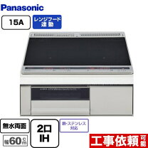 楽天市場】kz d60kmの通販