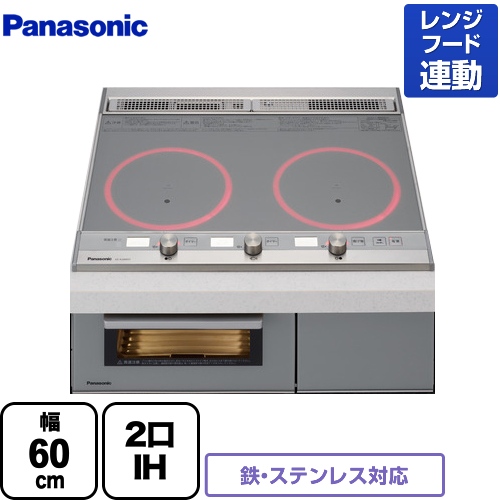 最適な材料 Panasonic IHクッキングヒーター - 調理機器 - hlt.no