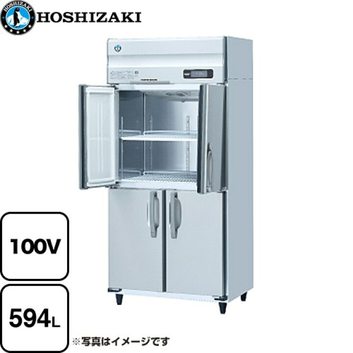 楽天市場】[HR-90AT-1-ML] 業務用冷蔵庫 Aタイプ ホシザキ 業務用冷蔵 