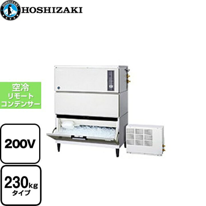 楽天市場】【クーポン有☆2024/12/1迄】 [IM-230DSN-STN] キューブ 