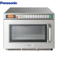 [NE-1802V] 電子レンジ スタンダードタイプ PROシリーズ パナソニック 業務用機器 庫内容量：18L 50Hz・6…