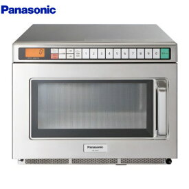 【在庫あり！即納！】 [NE-1802V] 電子レンジ スタンダードタイプ PROシリーズ パナソニック 業務用機器 庫内容量：18L 50Hz・60Hzフリー 【送料無料】
