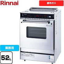楽天市場】RCK－S20AS3の通販