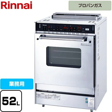 rck-s20as4-lpg.jpg?fitin=357:357