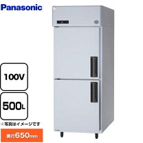 楽天市場】冷凍庫 500lの通販