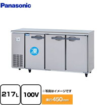楽天市場】sur－ut1541cの通販