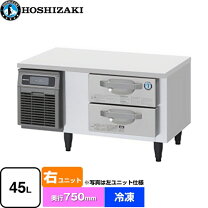 楽天市場】冷凍庫 45lの通販