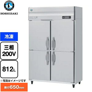 [HF-120AT3-1] HF�V���[�Y �Ɩ��p�Ⓚ�� �z�V�U�L �Ɩ��p�Ⓚ�@�� �Ⓚ 812L �y���������z�y�V�i�z�y���[�J�[�����i�z�y����E�y���j�z���E���Ԏw�� �s�z