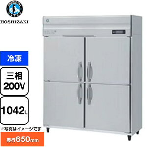 業務用冷凍庫 ホシザキ」の人気商品一覧・価格比較 - 価格.com